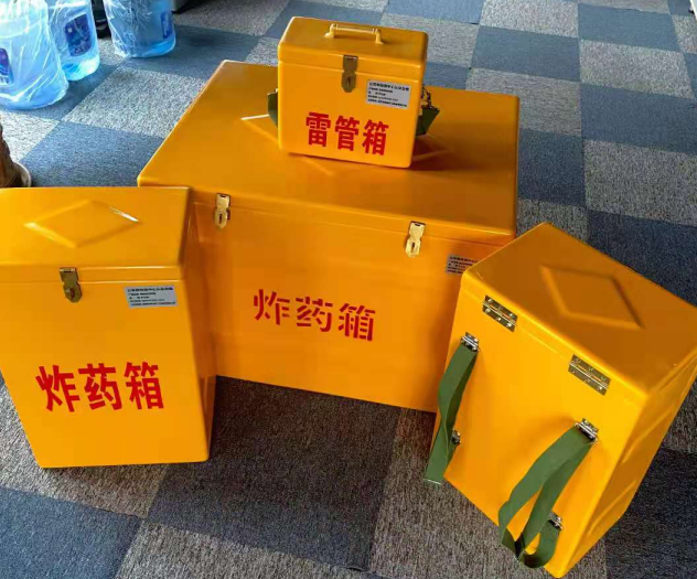 兴宁炸药雷管箱的型号那么多,应该如何选择?