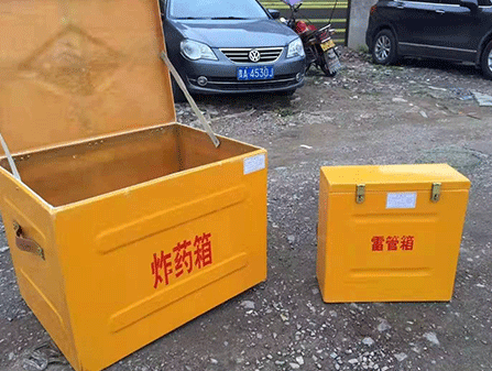 兴宁为什么这对“搭档”必须永远分开？